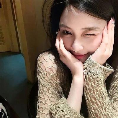 你,我和他